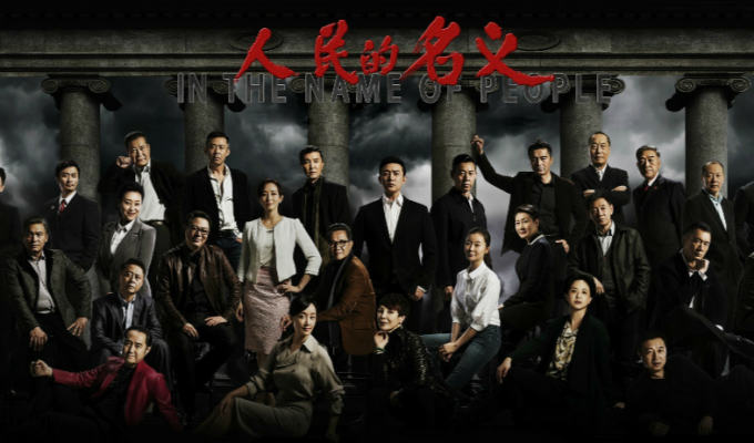 ����������塷������·ִ������÷ɭ���ĵ�����췴����ĵ��Ӿ�